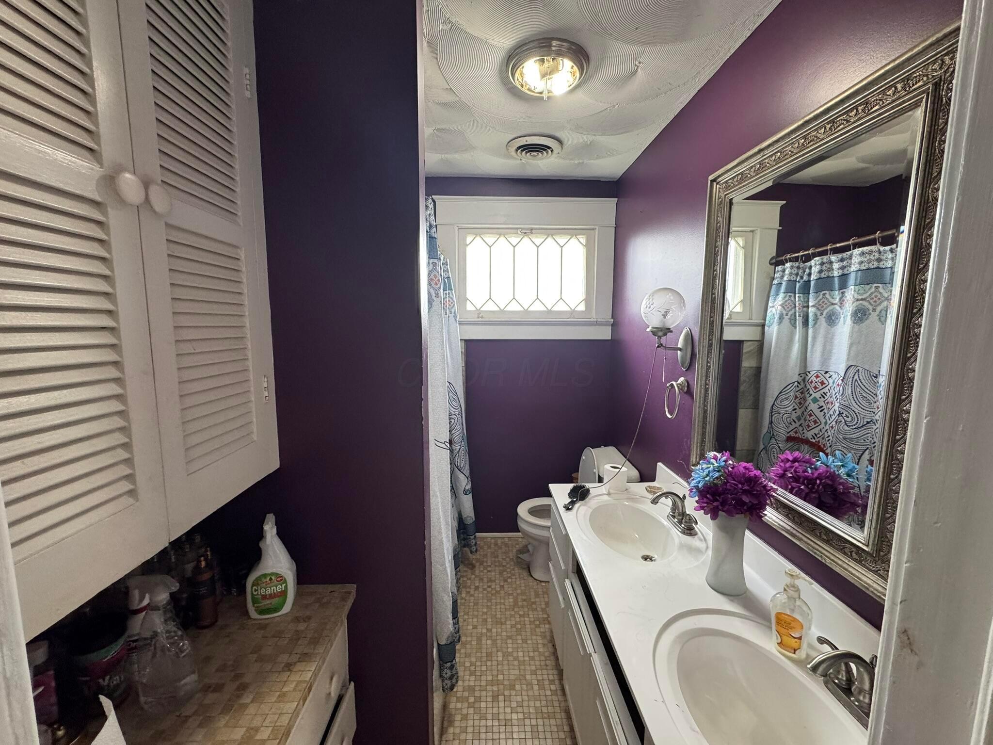 213 Coshocton Avenue, Mount Vernon, Ohio image 12