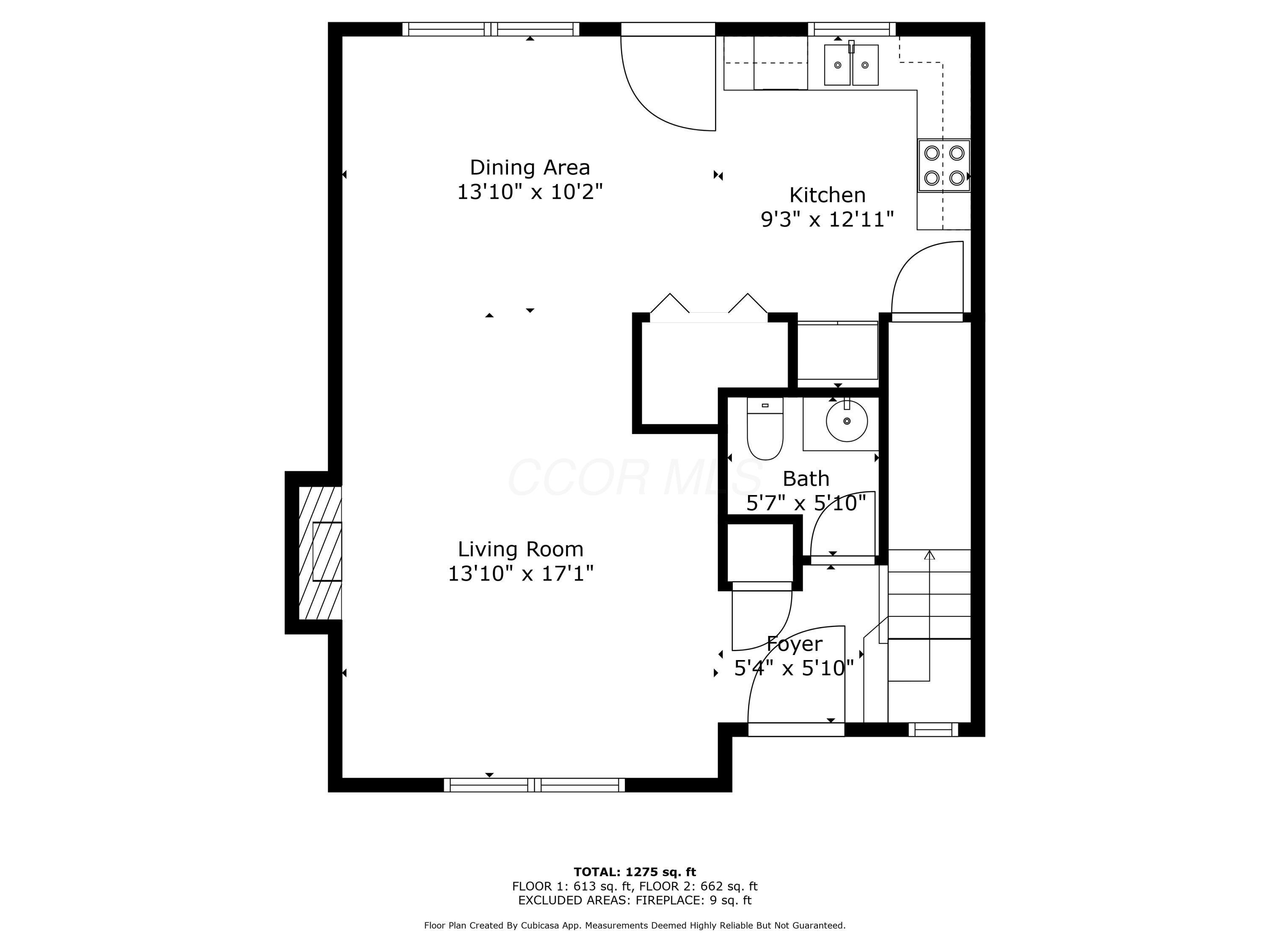 317 Equality Way, Galloway, Ohio image 28