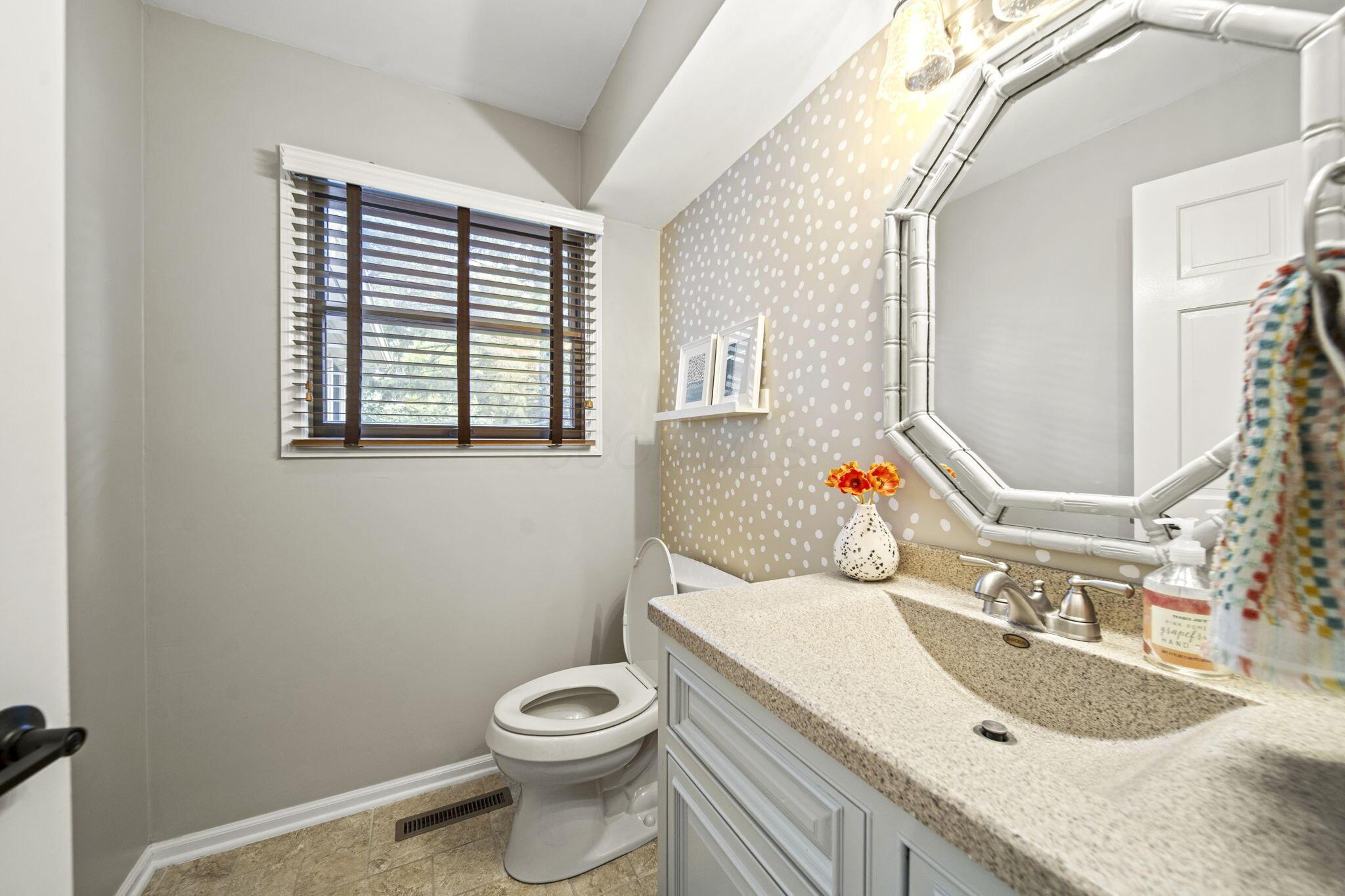 1009 Tall Tree Court, Westerville, Ohio image 17