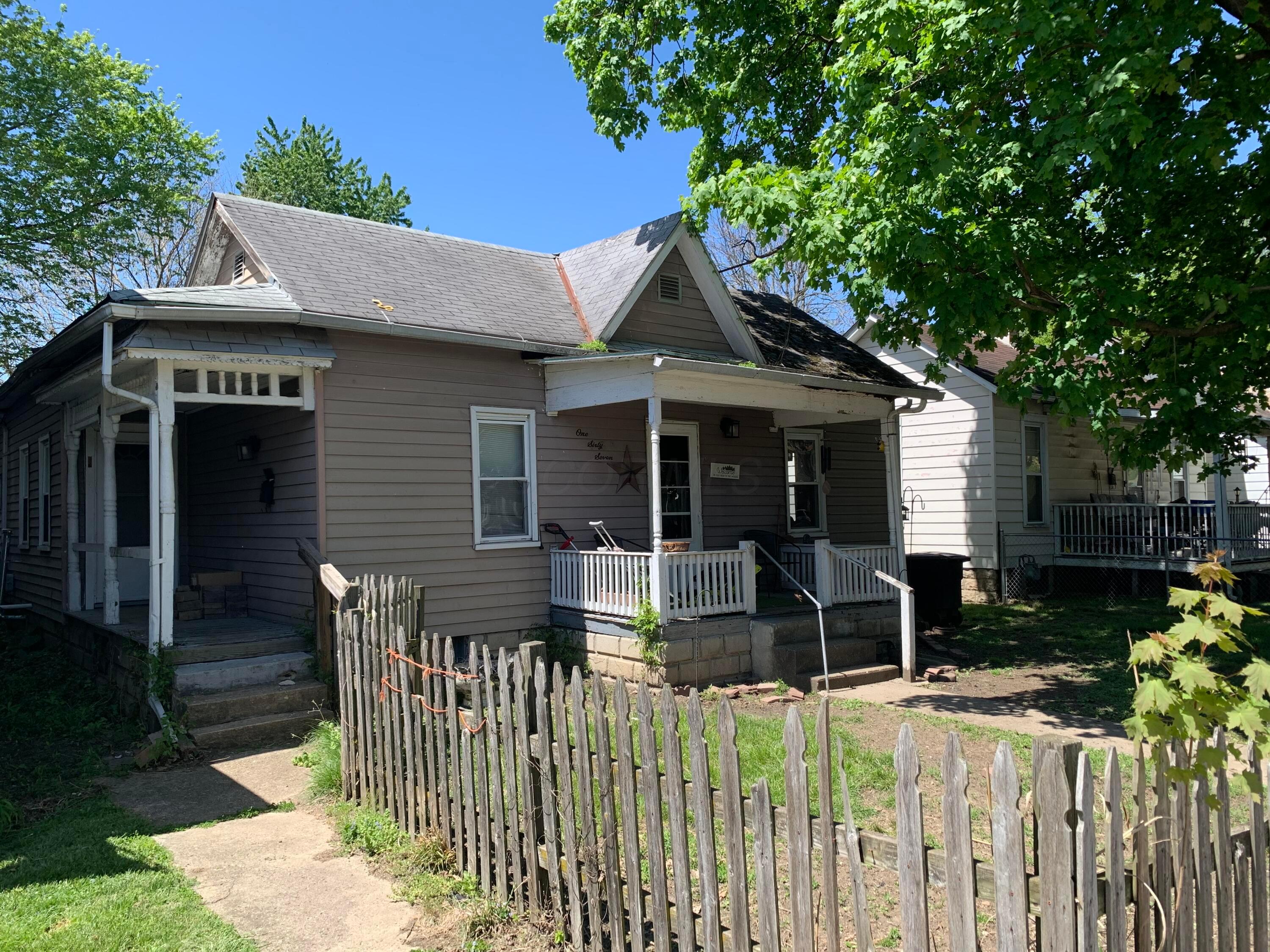 167 Fountain Street, Logan, Ohio image 1