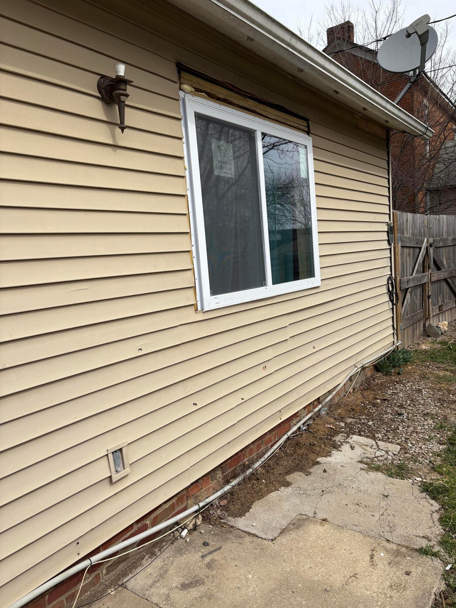 118 Western Avenue, London, Ohio image 4