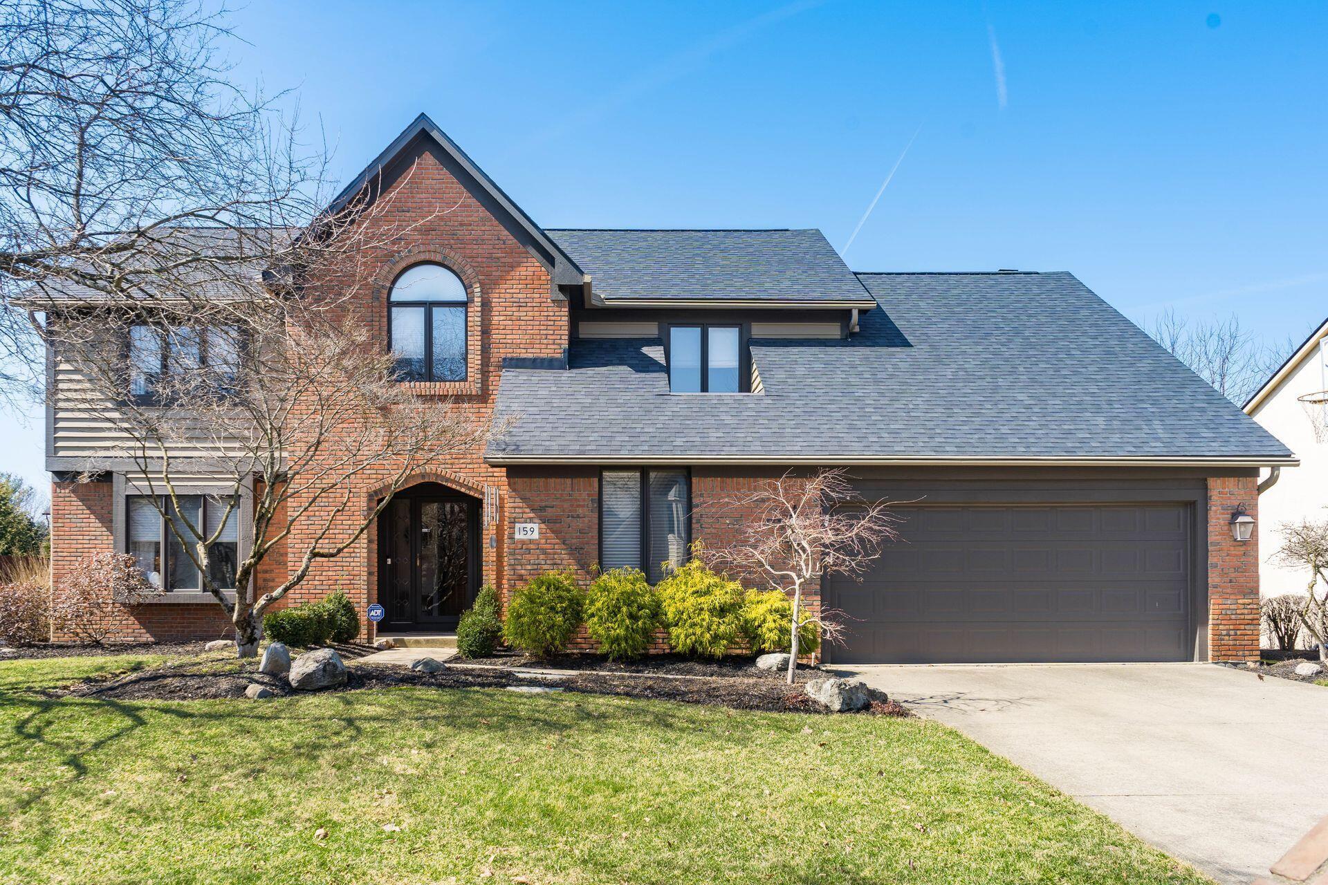 159 Baranof, Westerville, Ohio image 1