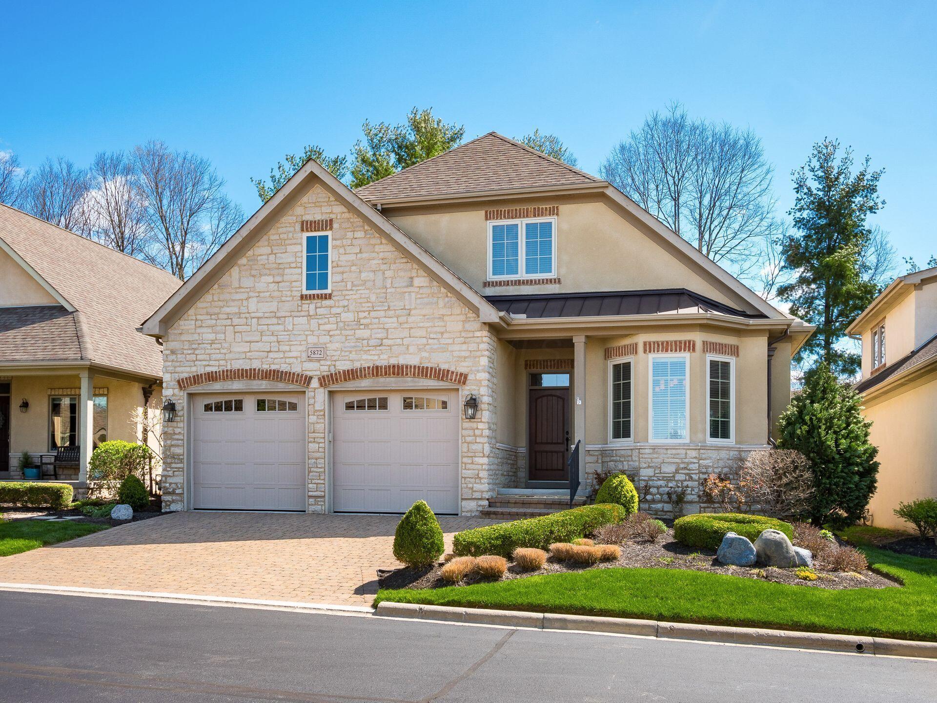 5872 Kingham Park, Dublin, Ohio image 2