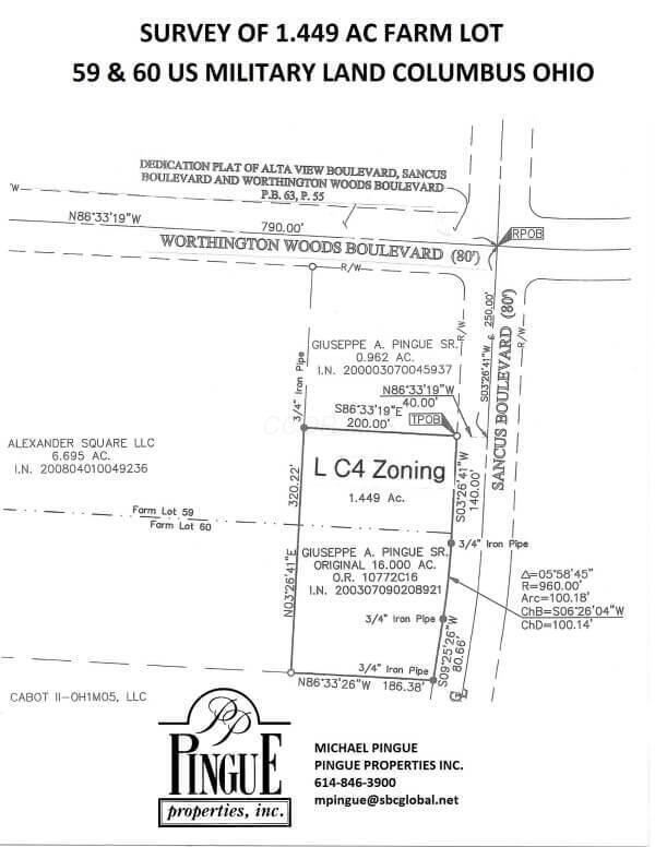 Sancus Blvd Boulevard, Columbus, Ohio image 2