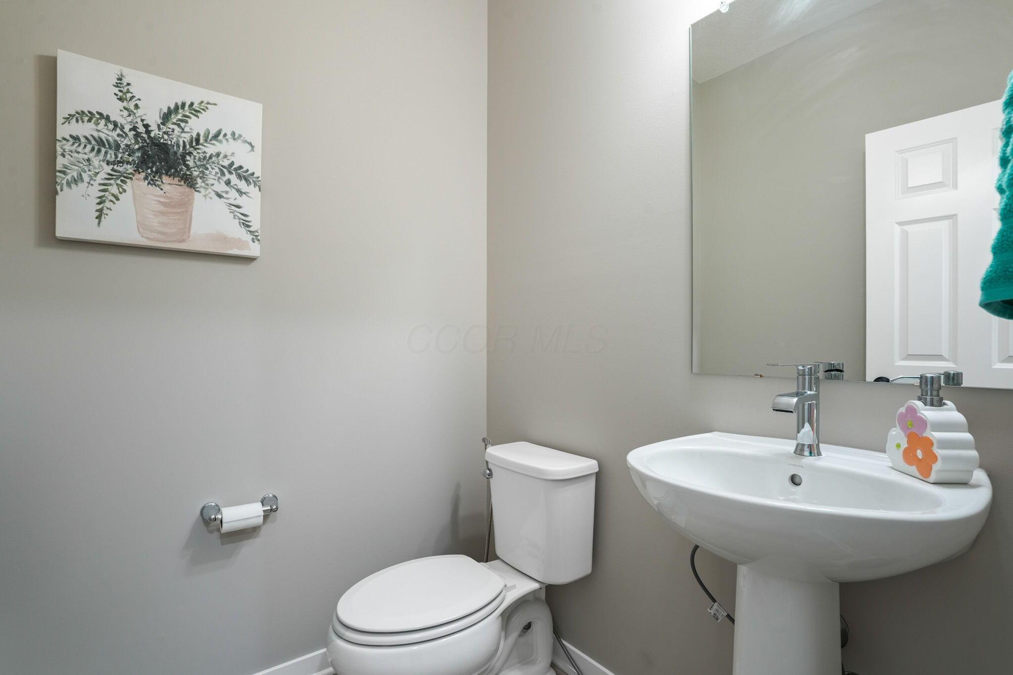 7097 Ashford Way, Powell, Ohio image 11