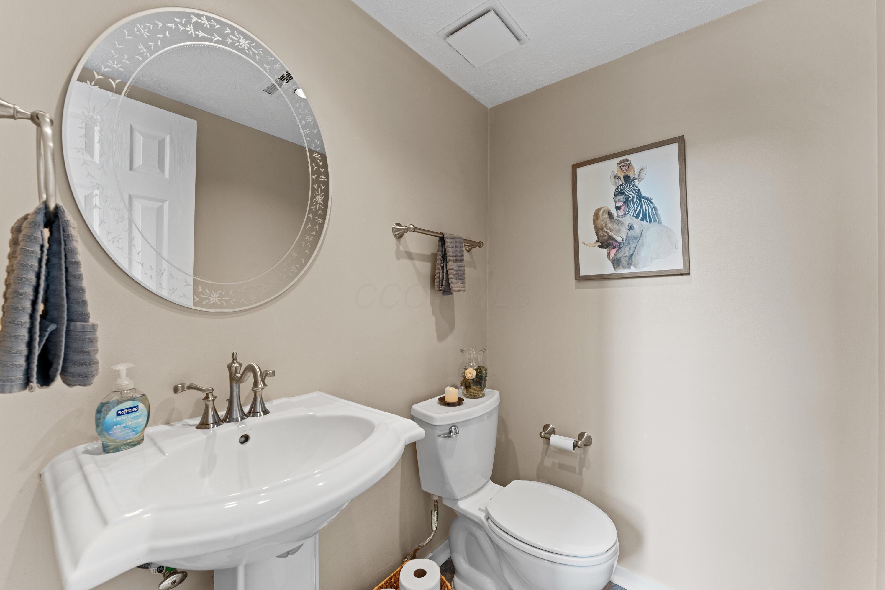 4960 Wintersong Lane, Westerville, Ohio image 11