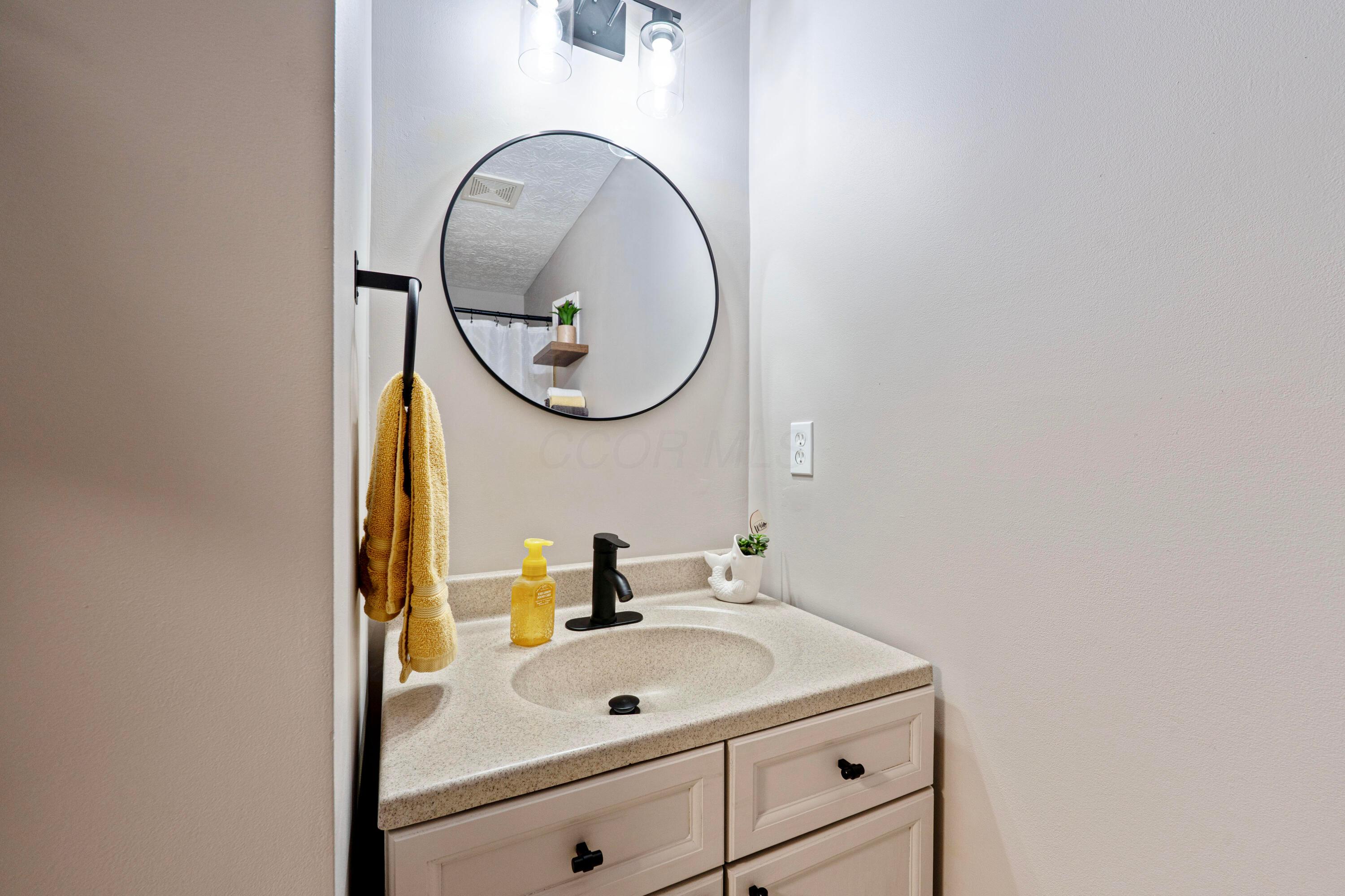 6448 Goldfinch Drive, Westerville, Ohio image 22