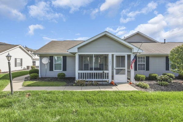 1257 HILLVIEW CIR W, NEWARK, OH 43055 - Image a7662365fdcb4ee2a903fca7447e7f85/2381472213