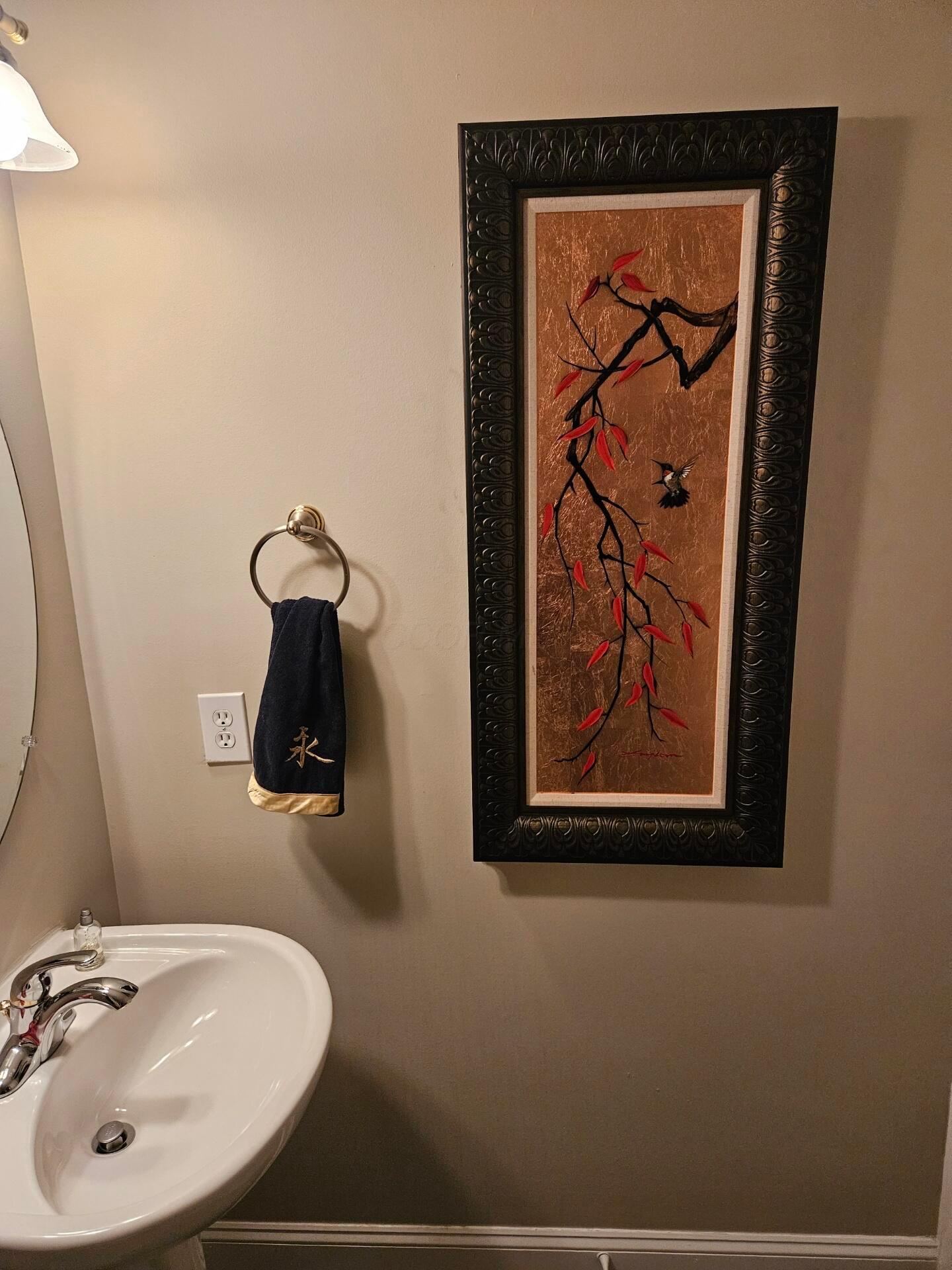 4090 Hanover Square Drive, Dublin, Ohio image 17