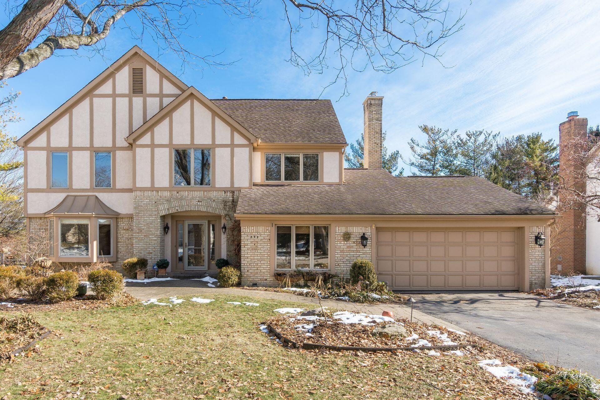 4670 Bridle Path Lane, Dublin, Ohio image 2