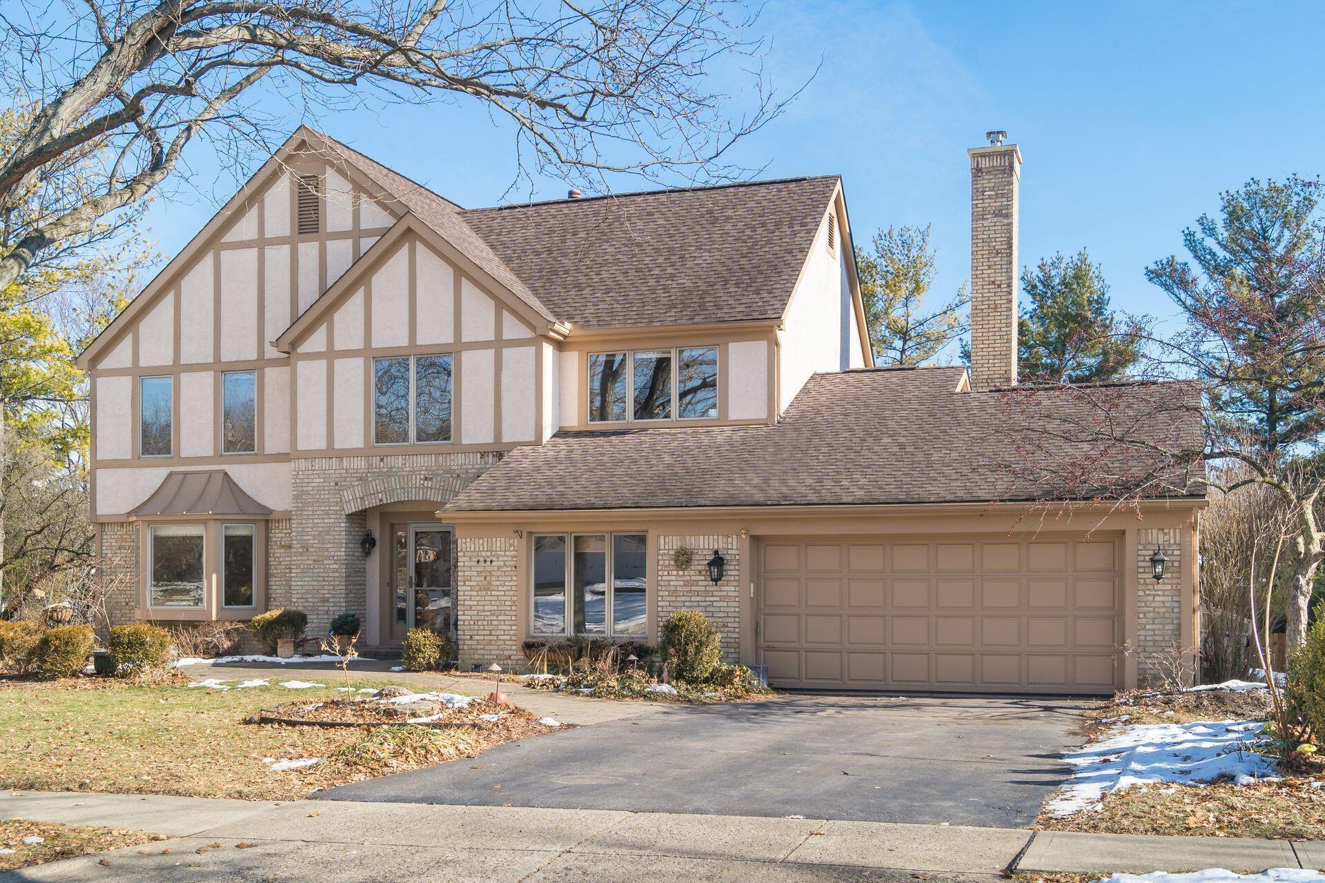 4670 Bridle Path Lane, Dublin, Ohio image 4