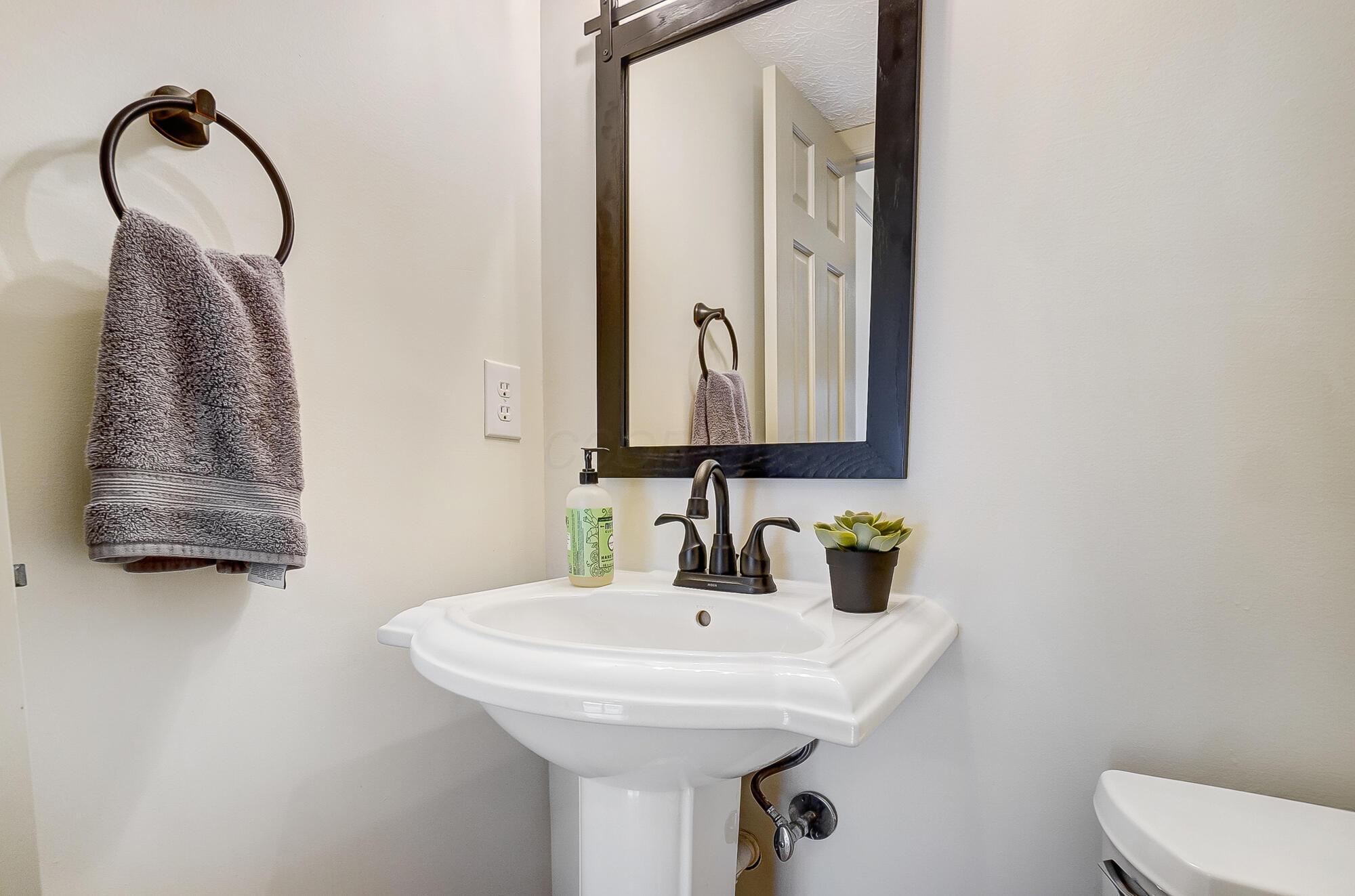 7128 Schoolcraft Drive, Dublin, Ohio image 34