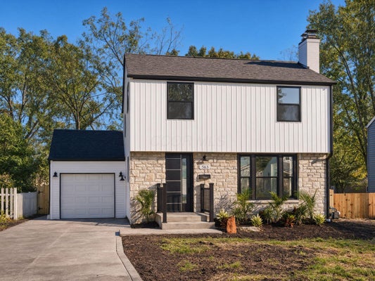 563 PARK BLVD, WORTHINGTON, OH 43085 - Image ae7c41b9562ca3d174a8b31dd8930df2/2076283892