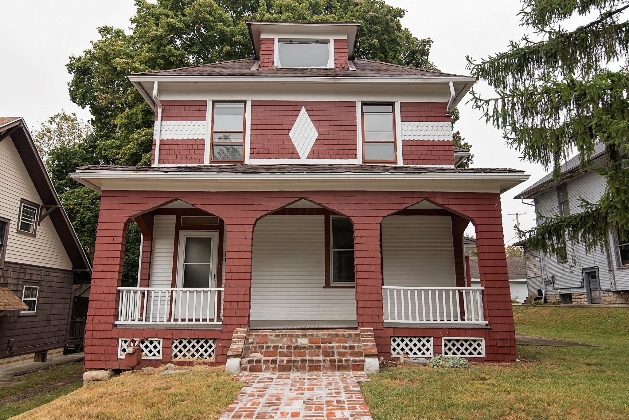 24 Bill Edwards Drive, Springfield, Ohio image 1