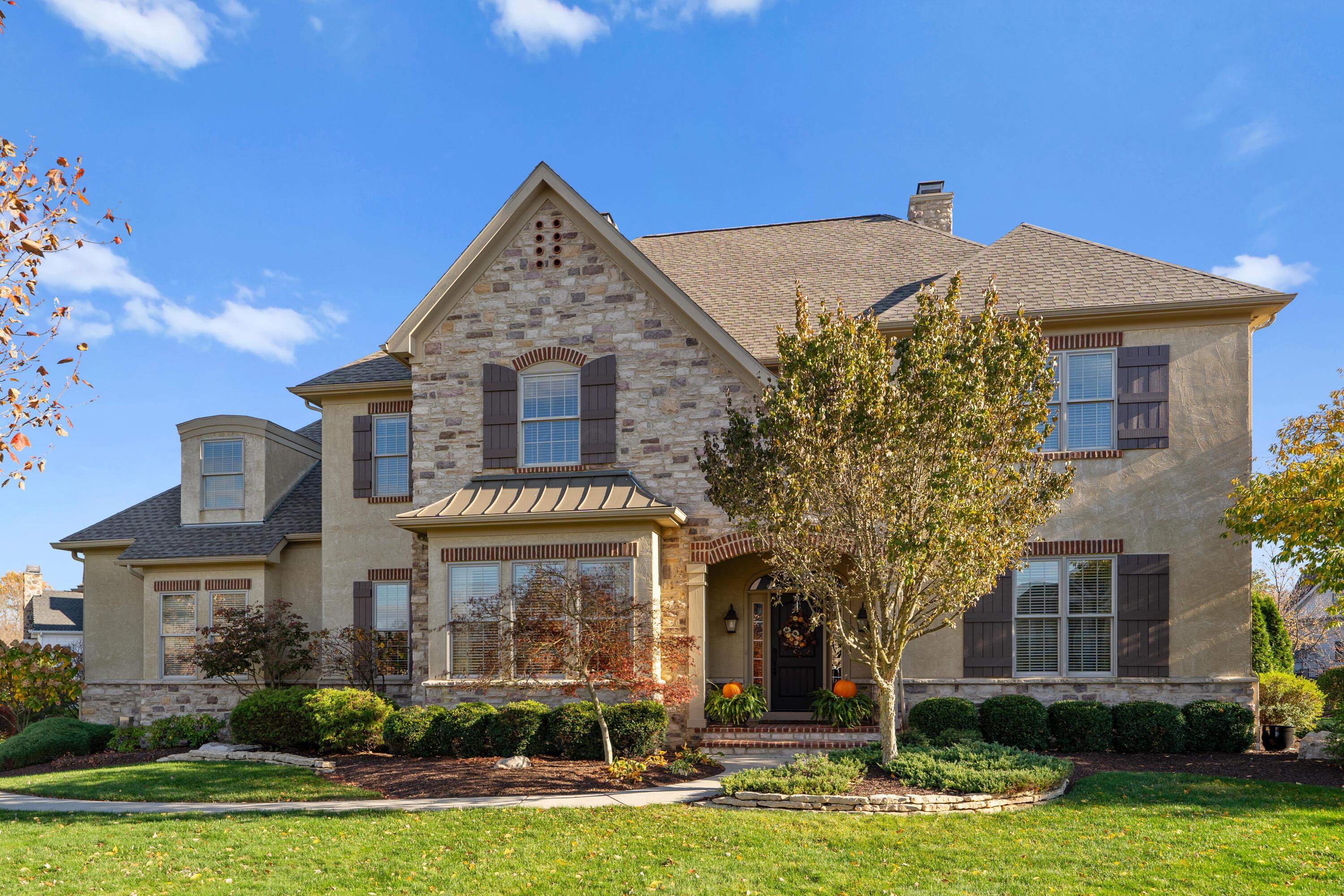 7951 Dennison Court, Dublin, Ohio image 4