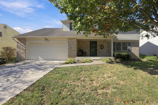 33 SPRING HOLLOW LN, WESTERVILLE, OH 43081 - Image b0d1b1e2bc597757a44dfe773bb76ed2/2769673811