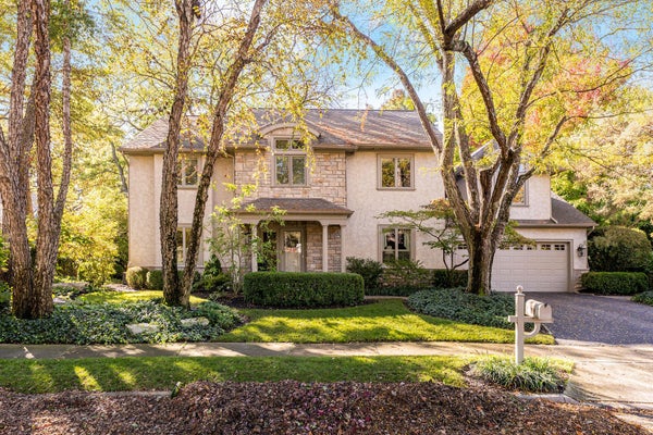 2251 PICKET POST LN, COLUMBUS, OH 43220 - Image b56045ffbbf77e0798087efbcaf5b44d/3336326477