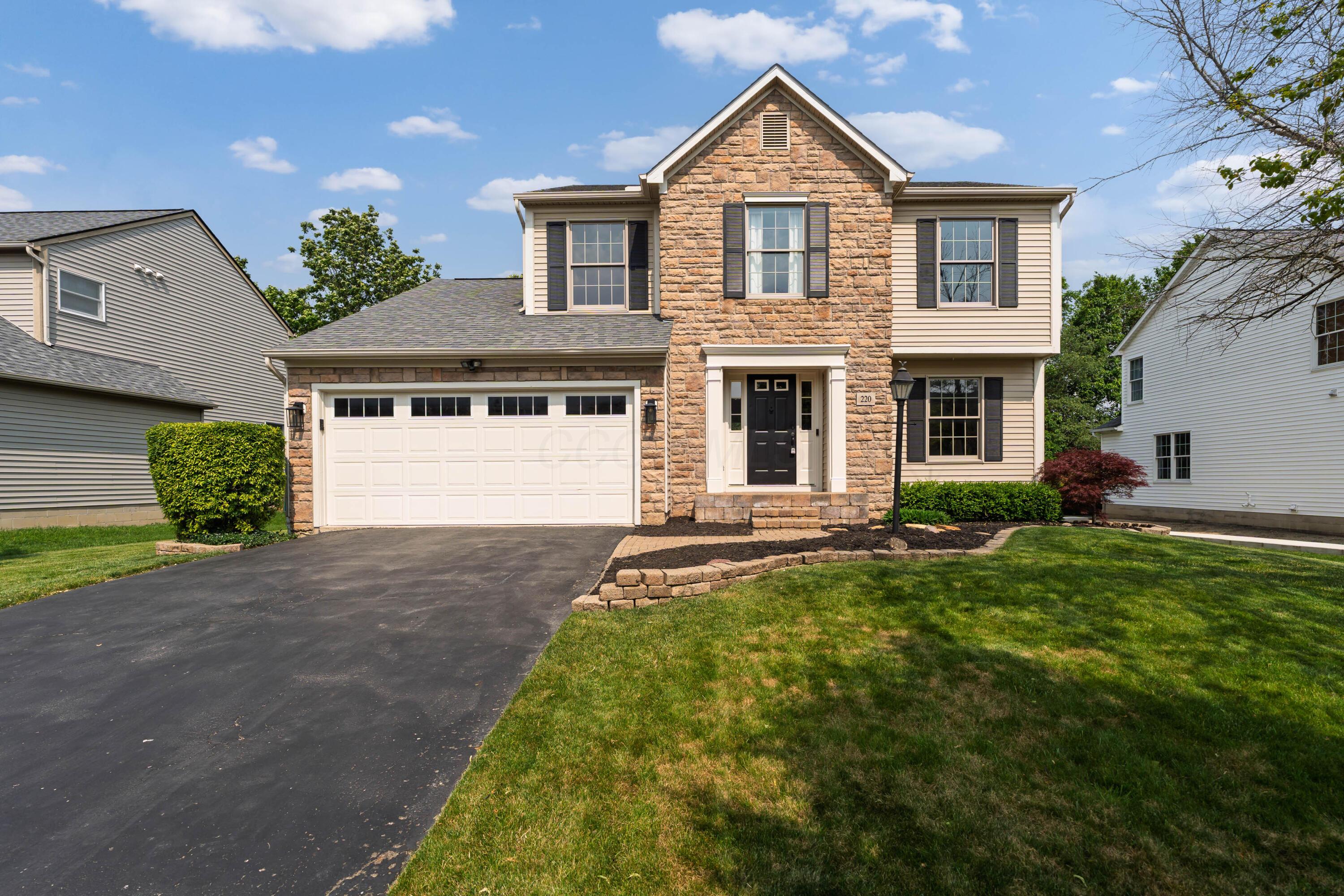 220 Seatrain Drive, Delaware, Ohio image 1