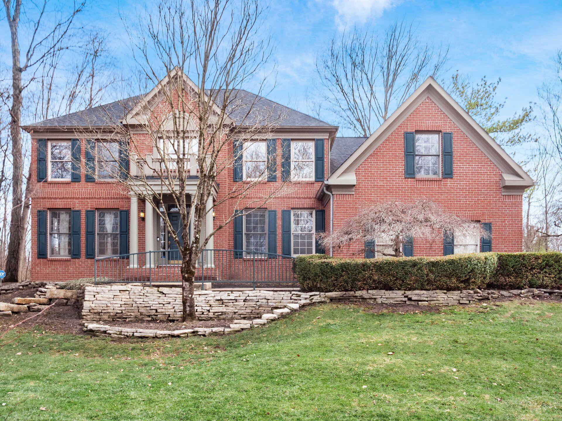1353 Harrison Pond Drive, New Albany, Ohio image 2