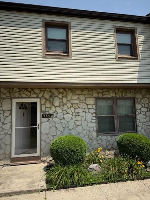3841 Queen Anne Place #A29, Grove City, Ohio image 1