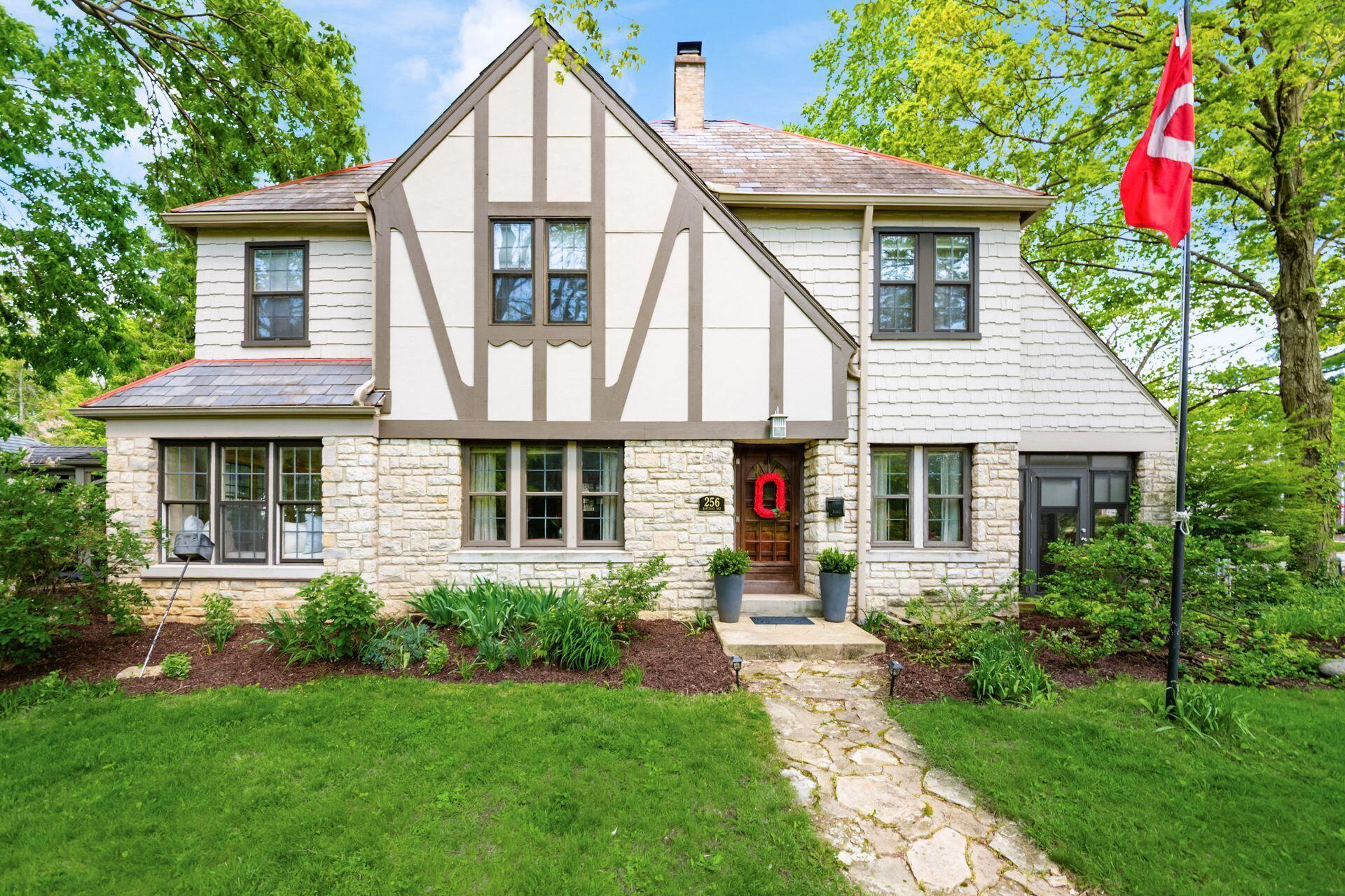 256 MONTROSE WAY, COLUMBUS, OH 43214 - Image c8331aa4caf5bbcb1a8a508be4535dae/3656840748