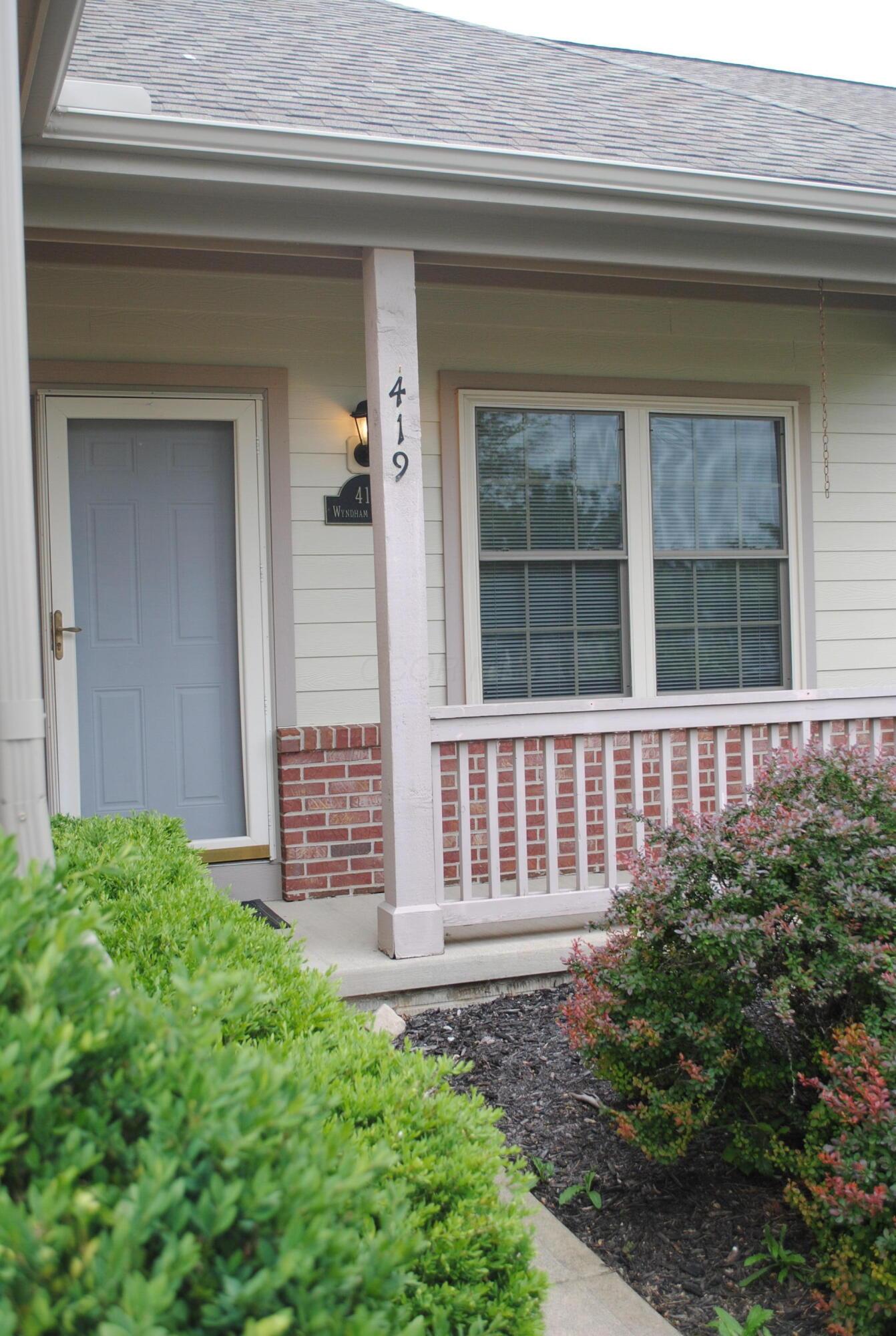 419 Wyndham Park, Westerville, Ohio image 5