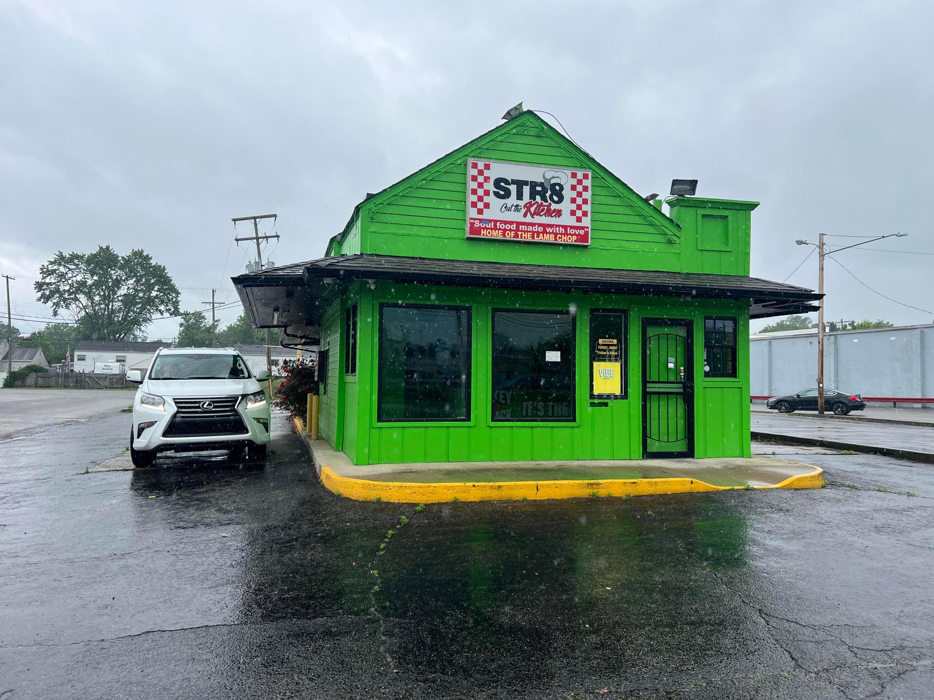 4825 E Main Street