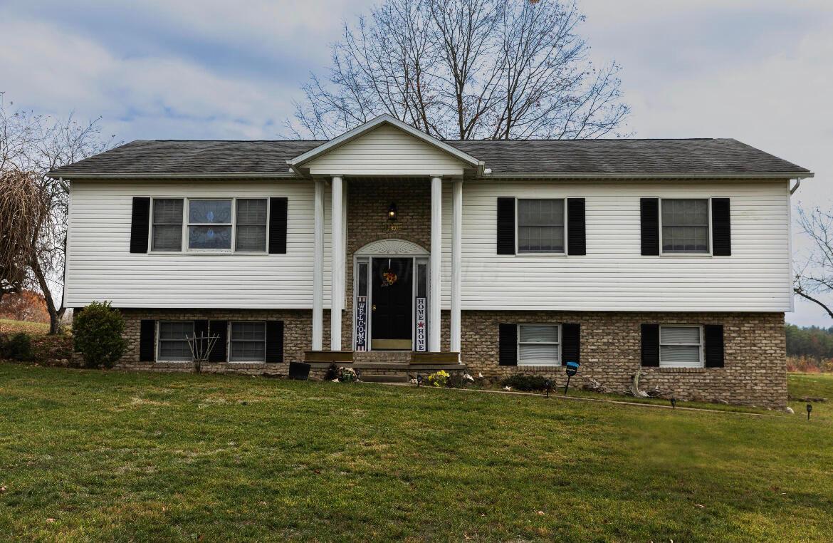8166 Lavelle Road, Athens, Ohio image 1
