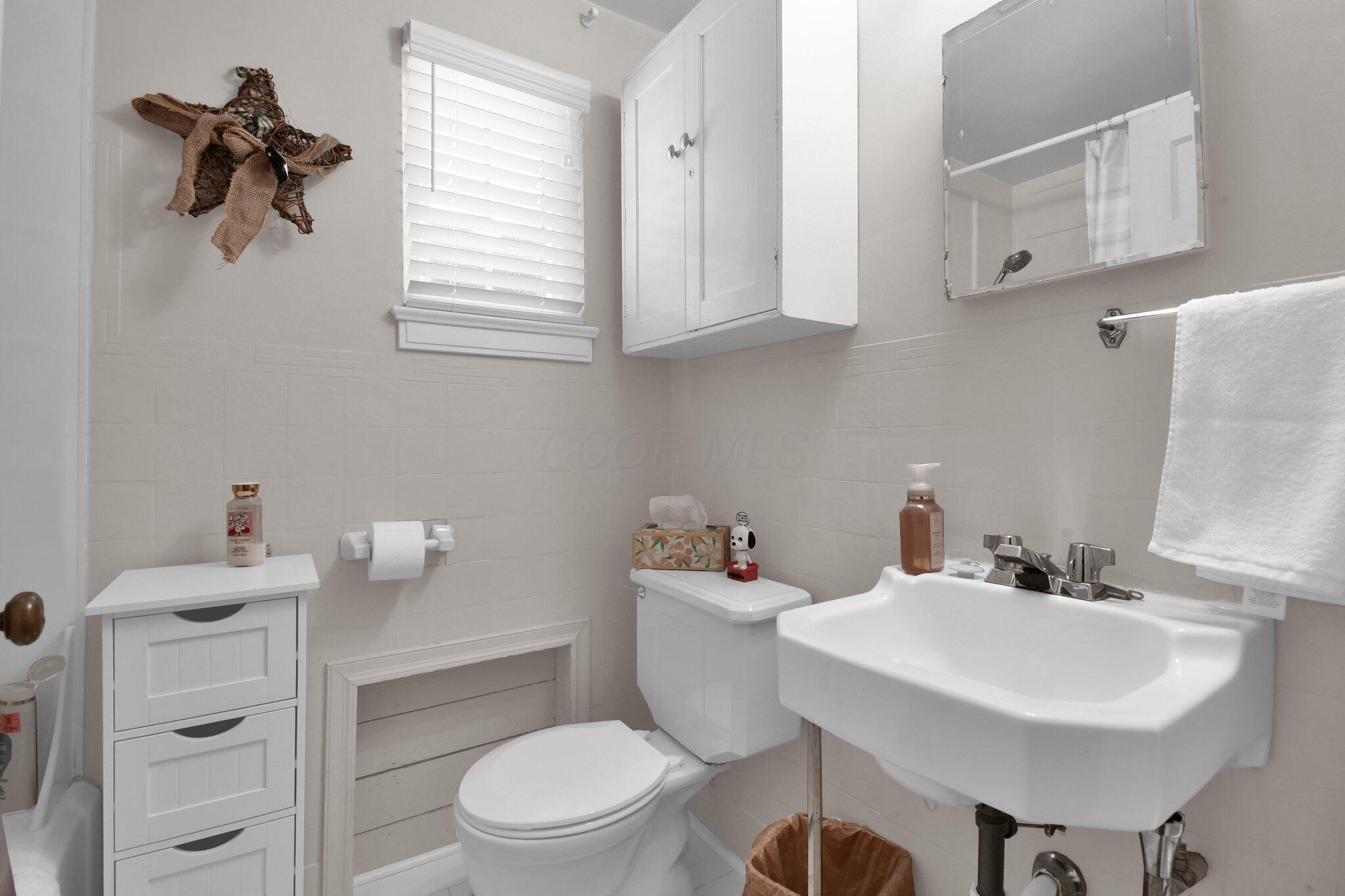 623 Woodhill Road, Mansfield, Ohio image 19