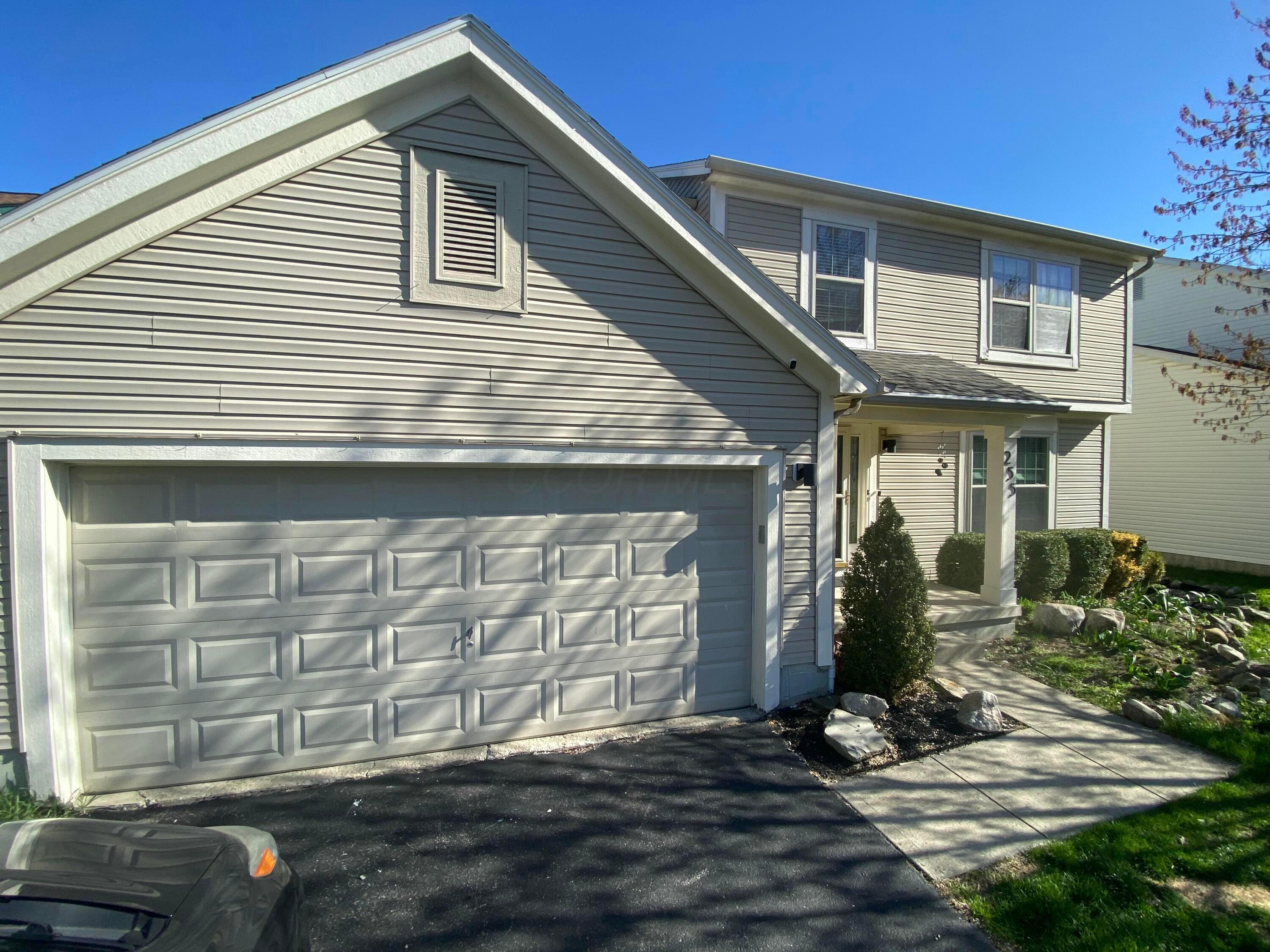 255 Lofton Circle, Delaware, Ohio image 2