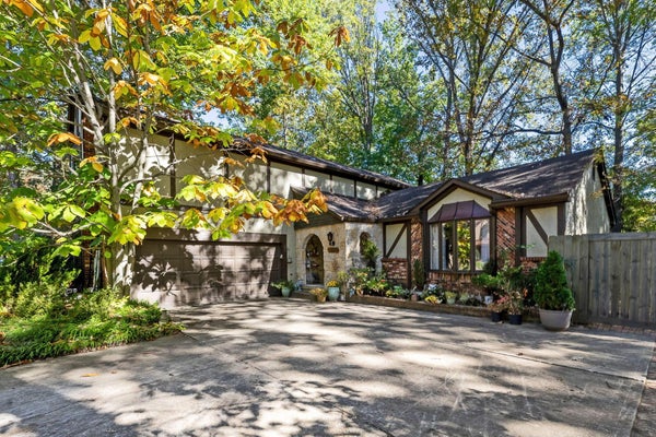 714 MOHICAN WAY, WESTERVILLE, OH 43081 - Image d2c80e6c683df3445a1d53811d4bfc12/1640789894