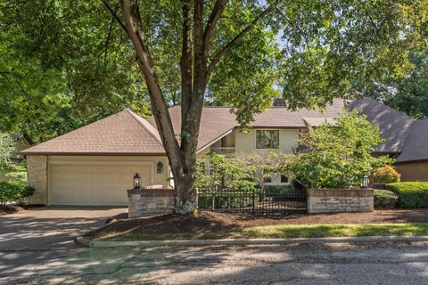 Photo of 181 Whieldon Lane, Worthington, OH 43085 (MLS # 226035256)