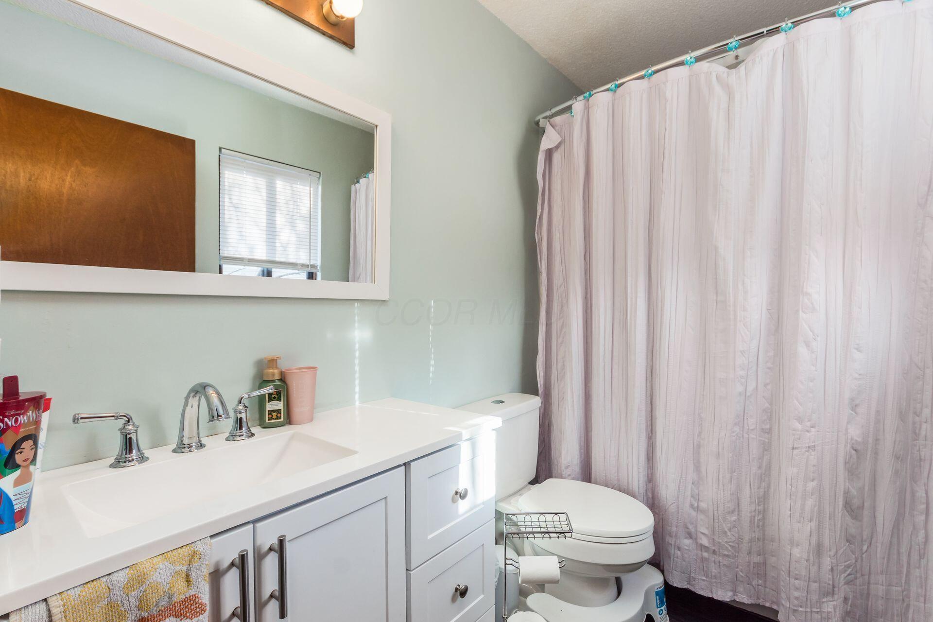 5800 Snowdrop Avenue, Galloway, Ohio image 18