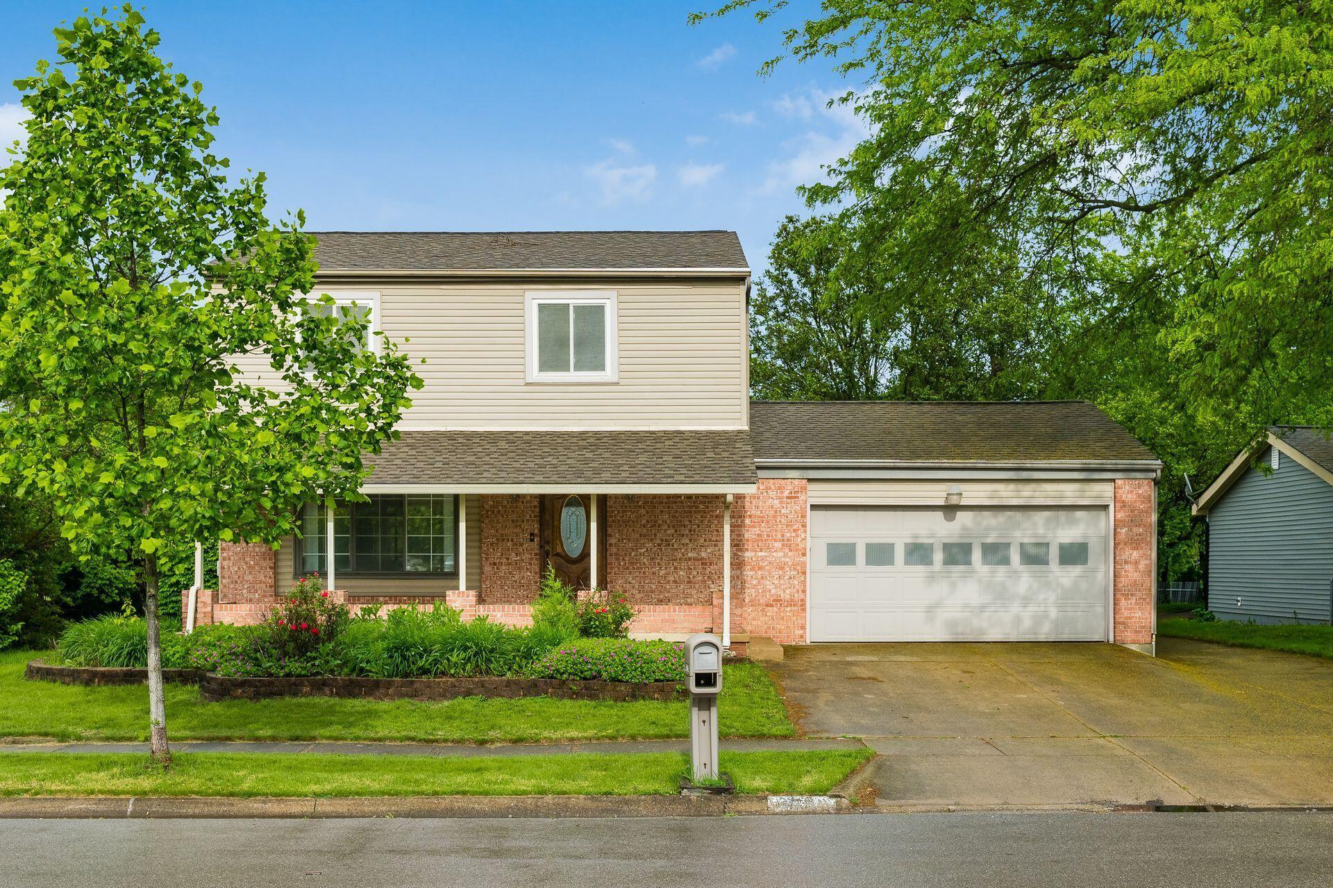 2060 Steffi Drive, Hilliard, Ohio image 4