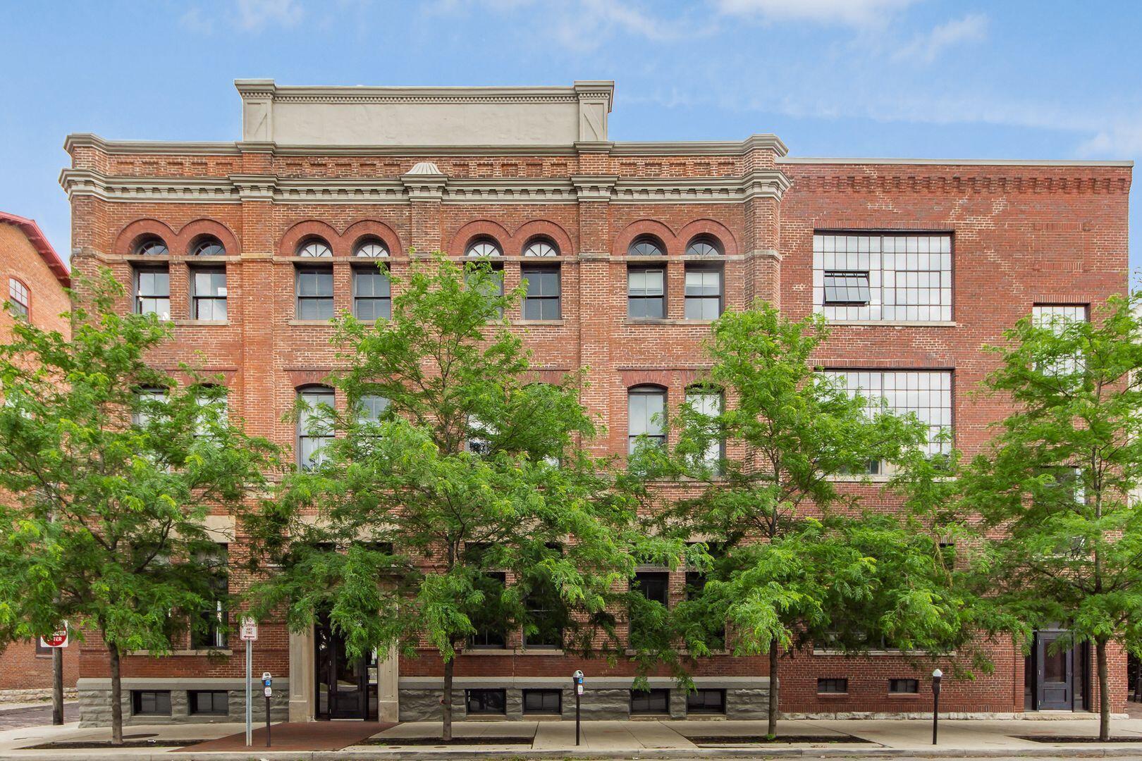 570 S Front Street 211