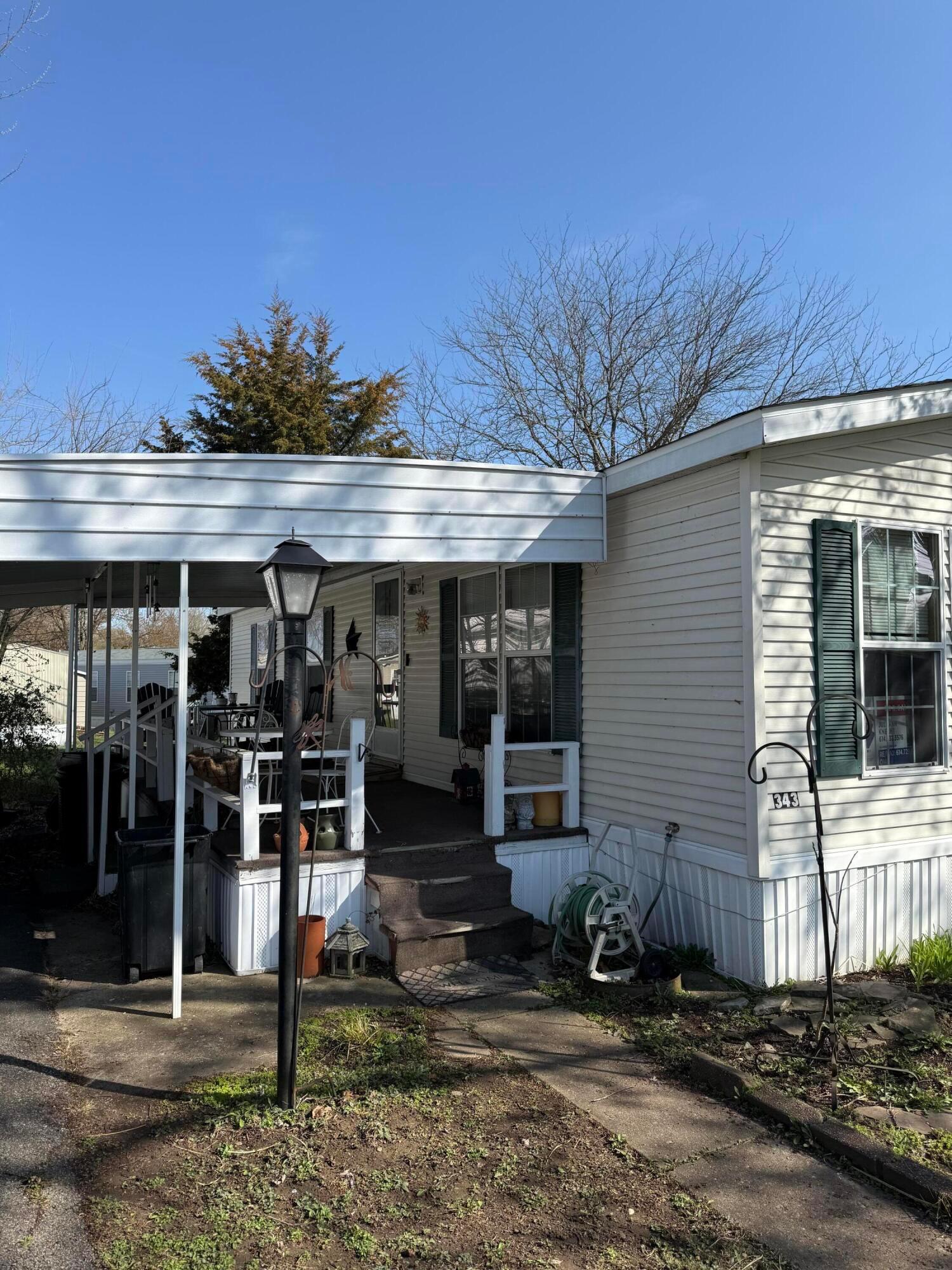 2445 Columbus Lancaster Road #LOT 343, Lancaster, Ohio image 3