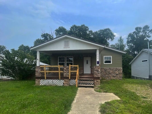 259 HIGHLAND DR, NEW LEXINGTON, OH 43764 - Image e1bedf8ebc4e8366a9cafca709fe4b0d/1210642157
