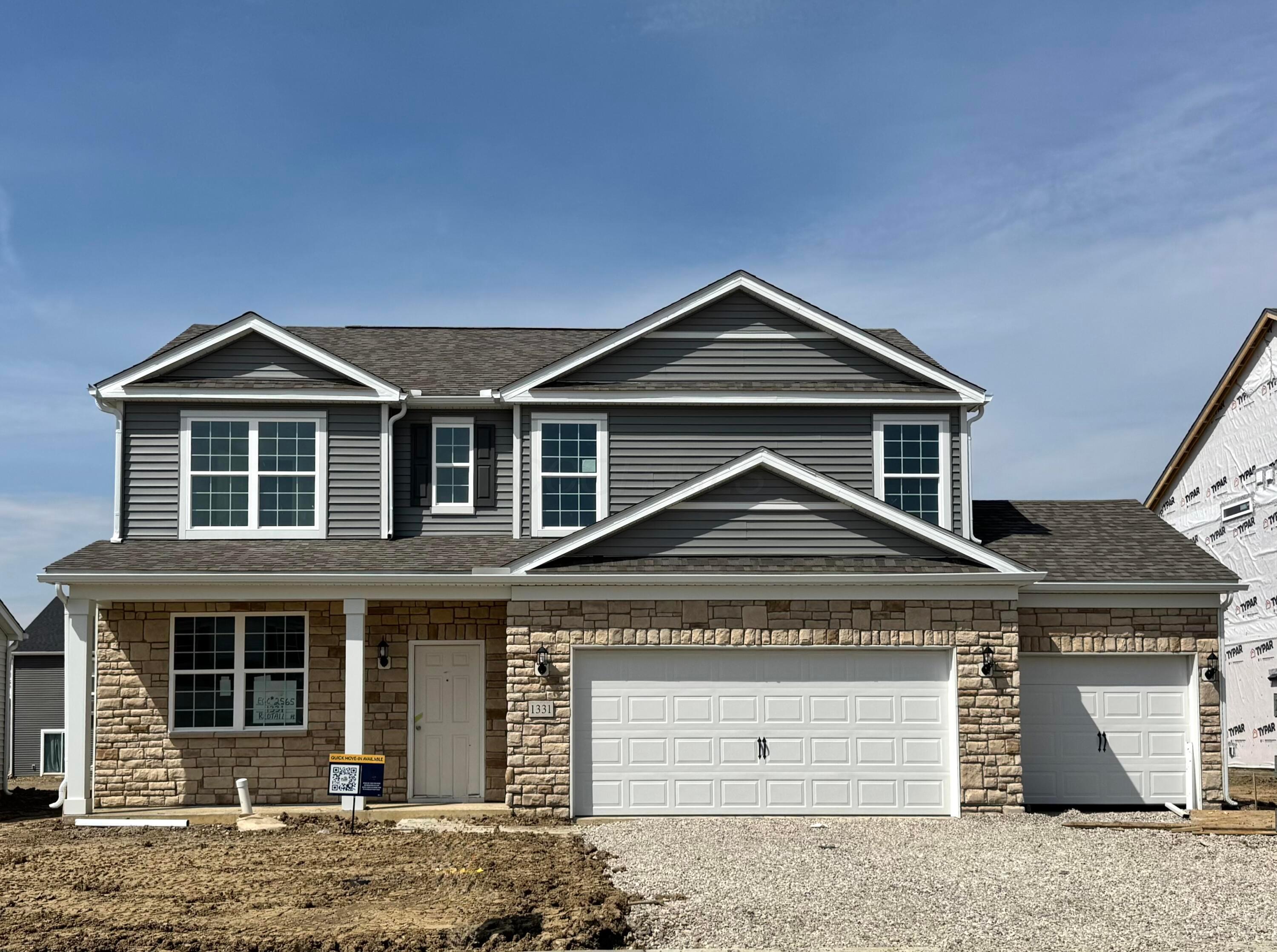 1331 Red Tail Place #LOT 2565, Galena, Ohio image 1