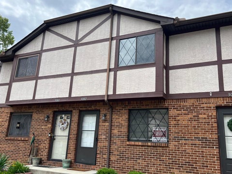 Condo For Sale - 3082 Highcliff Court<br/> Columbus, OH 43231