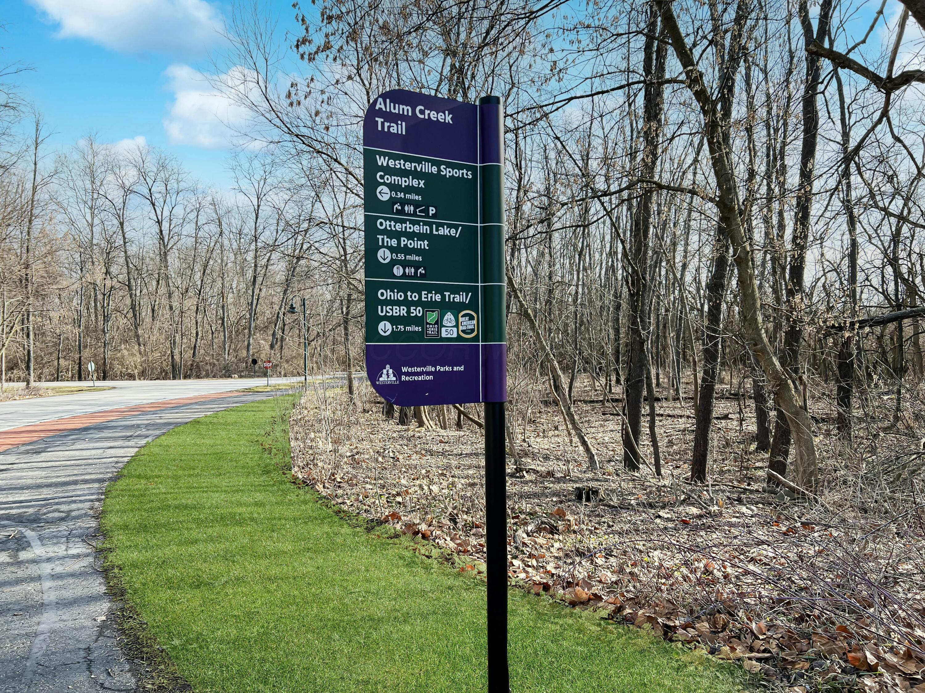 225 Generations Way, Westerville, Ohio image 45