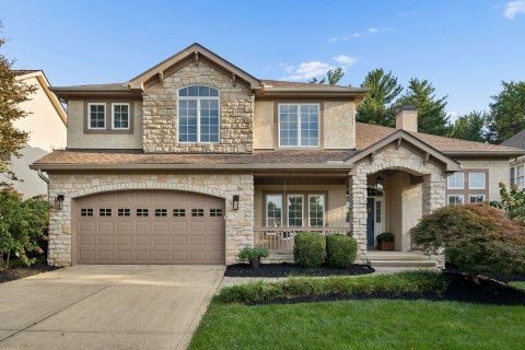 Photo of 578 Stratshire Lane, Columbus, OH 43230 (MLS # 226037783)