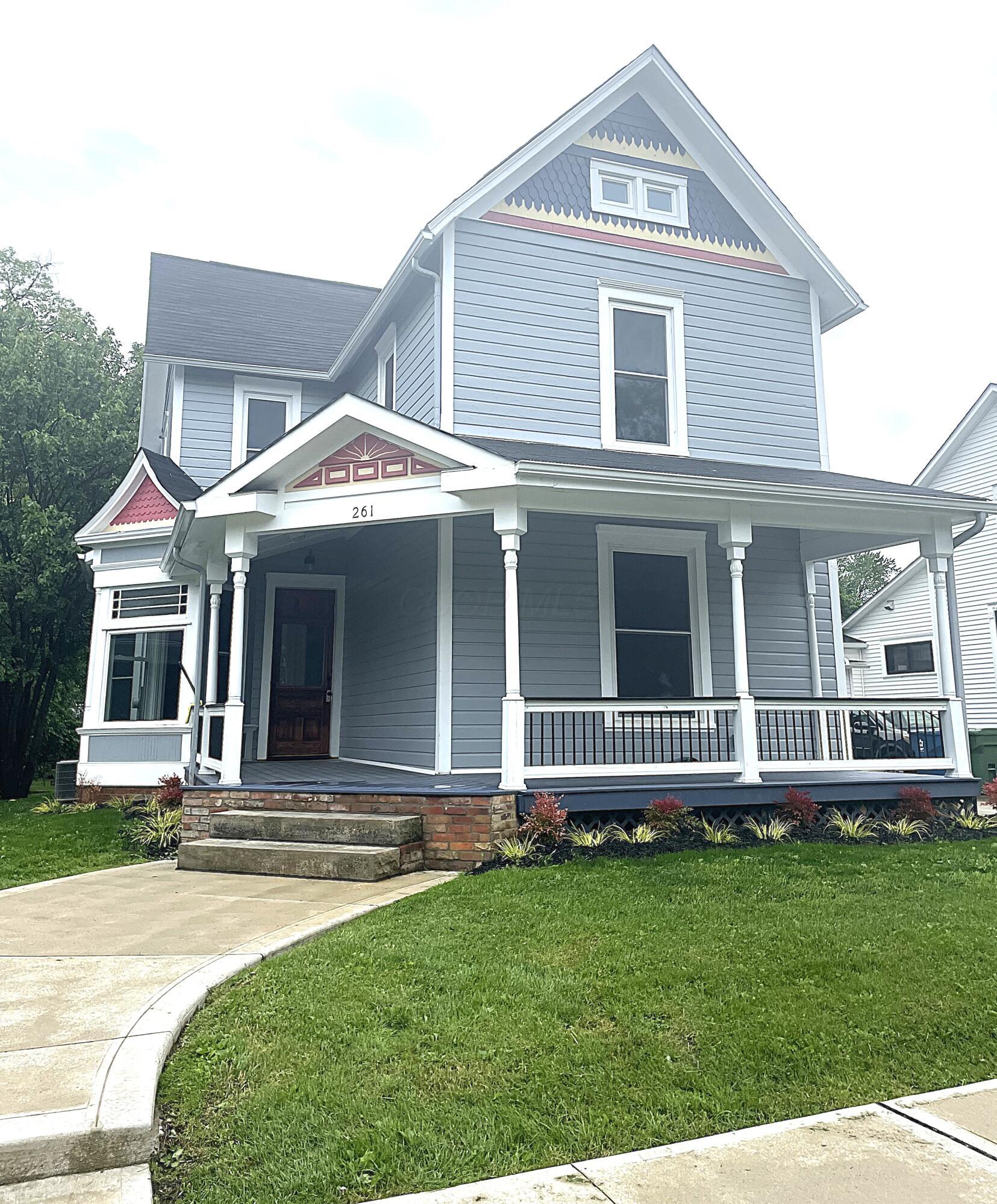 261 W 6th Street, Marysville, Ohio image 1
