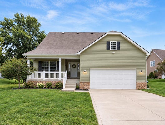 792 FRANCIS DR, HEATH, OH 43056 - Image e8ae921deade6f5f65c4eb248ea2c17e/1790240736