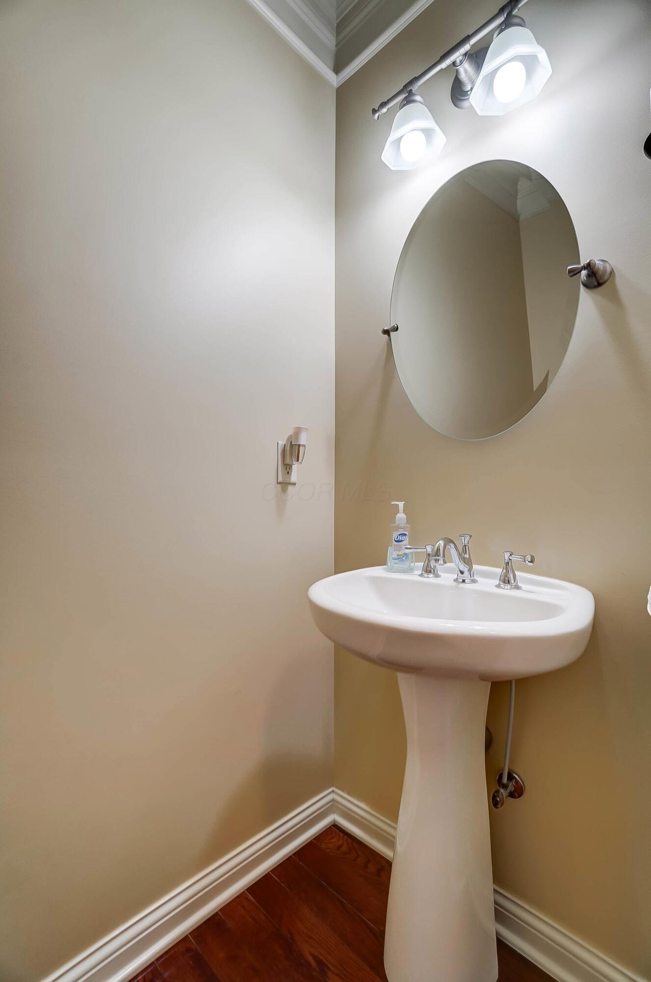 237 Kitdare Drive, Delaware, Ohio image 25