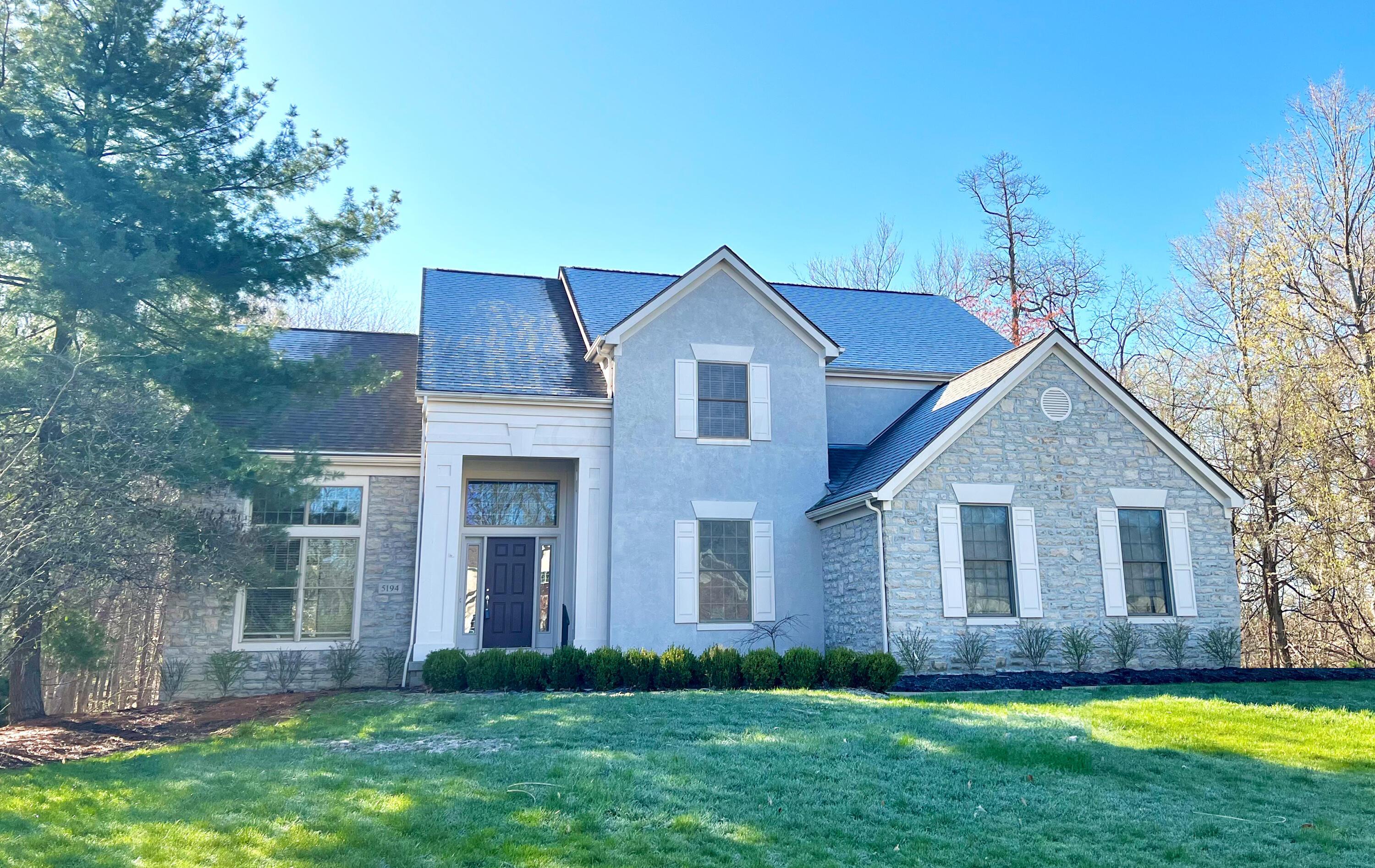 5194 Augusta Drive, Westerville, Ohio image 1