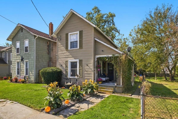 453 CHERRY ST, MARION, OH 43302 - Image eddc8a0c39c6156a9abe5df1f06dae0d/13473110
