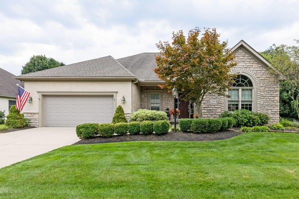 7700 MIKAYLA DR, WESTERVILLE, OH 43082 - Image eff7a2fa50c94e8f315ce71d150825df/2871197626