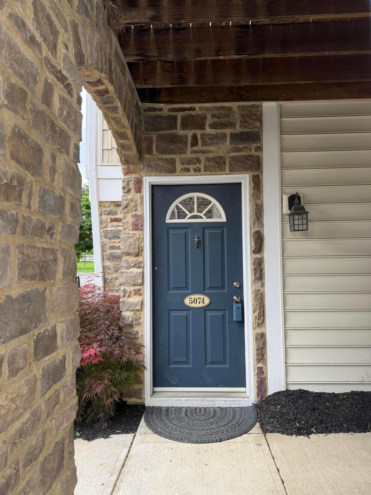 5074 Calais Drive, Columbus, Ohio image 2