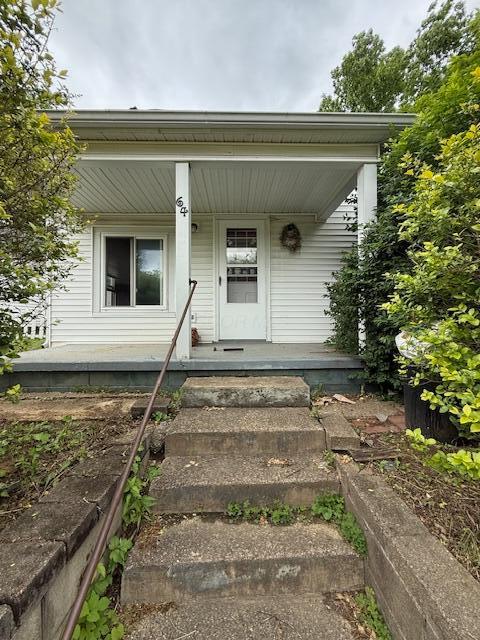 64 Mill Street, Chauncey, Ohio image 1