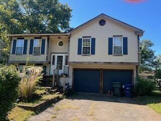Homes For Sale - 2169 Summer Breeze Drive<br/> Columbus, OH 43223